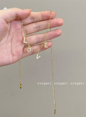 宋智雅同款项链高级感奢华锁骨链