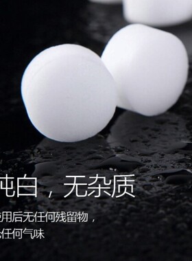 中盐99.9%高效软水盐树脂再生剂