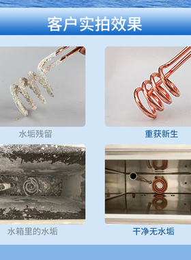 怡品软水盐适配3M怡口滨特尔史密斯倍世康丽根怡口各品牌软水机