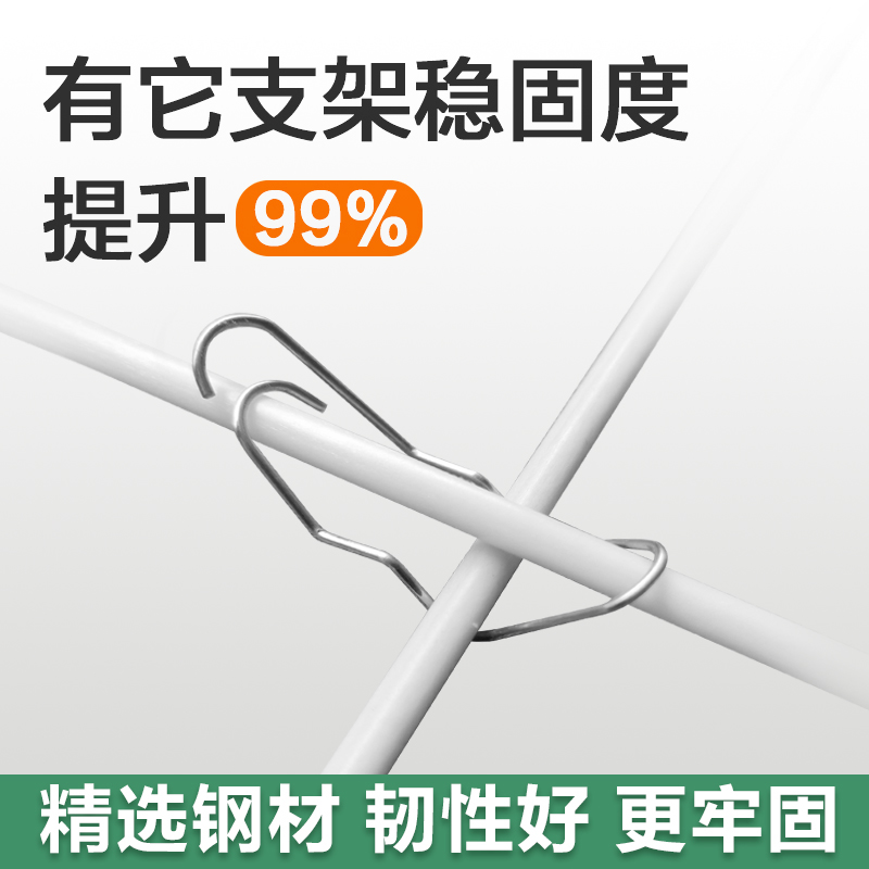 压顶簧大棚卡扣固定葡萄避雨棚卡扣不锈钢卡扣小拱棚支架拱杆配件 - 图0