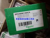 BRS368W130ACA brand new original spot 4 features package Good sale of bargain products