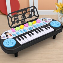 Childrens birthday gift Yukrieri baby small guitar toy can play electronic violin young child boy girl
