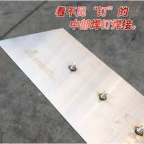 Leaf Old Triple No Nail Finish Light Knife Smear Laser Welding Wipe Clay Knife Silicon Algae Mud Trowel Push Scraper Iron Plate Clay Palm