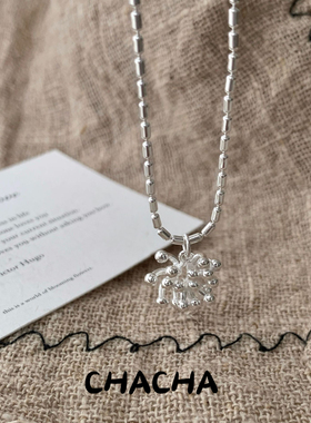 茶茶S925纯银烟花橄榄珠项链女复古小众设计高级感韩国简约锁骨链