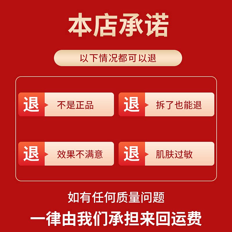 施洛贝缇珍珠膏官方旗舰店正品素颜霜懒人免卸人参面霜贵妇膏SLBT