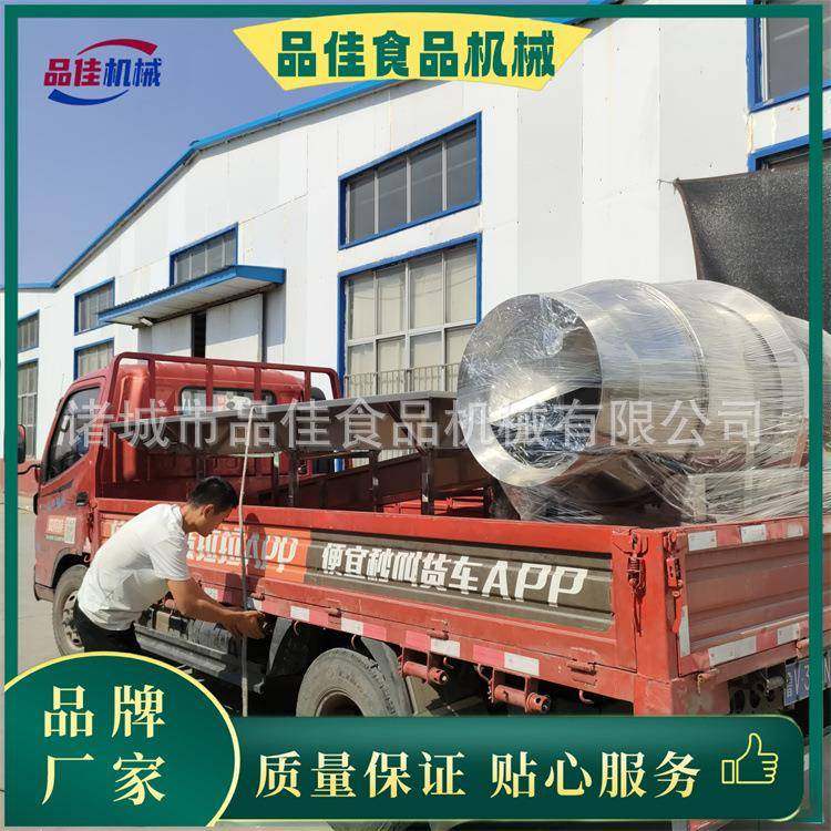 直径1m1.2m1.3米不锈钢滚筒搅拌机价格，大型拌料机生产商现货,淘宝优惠券,粉丝福利购,淘宝优惠卷