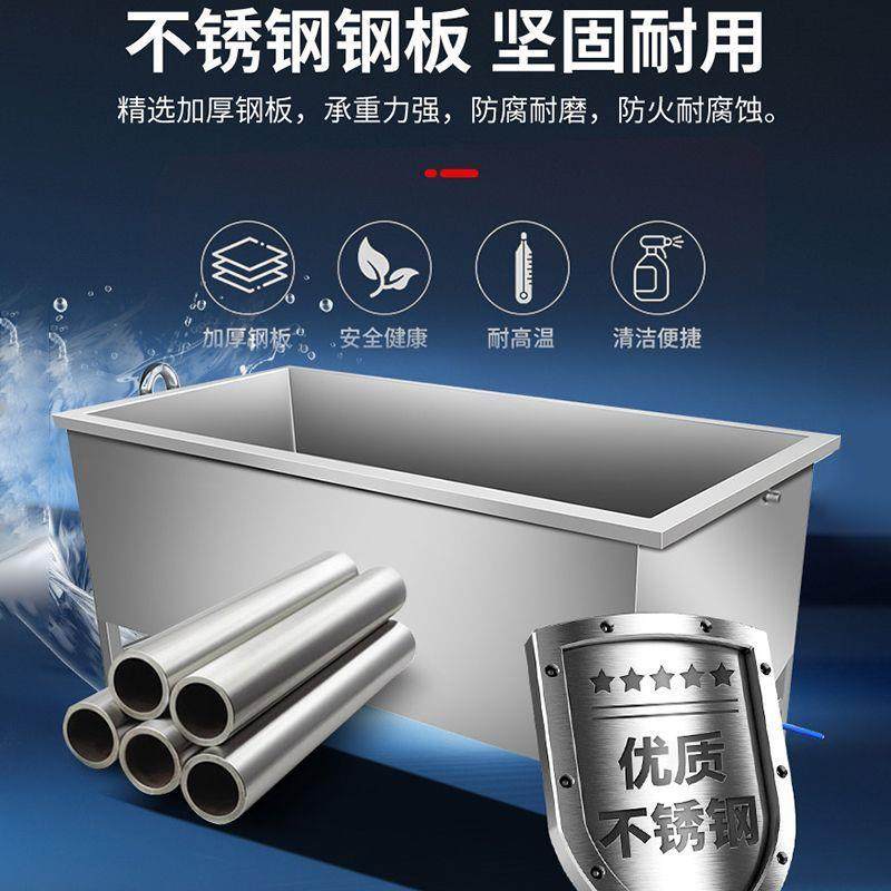 气泡解冻池机加厚不锈钢食品厂清洗鸡鸭排骨冻肉解冻浸泡水池商用,淘宝优惠券,粉丝福利购,淘宝优惠卷