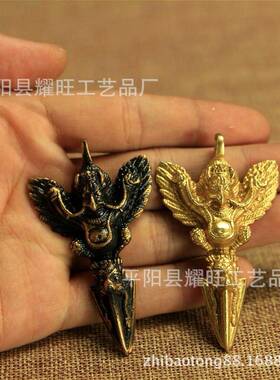 尼泊尔工艺护法大鹏金翅鸟大鹏鸟吊坠纯铜降魔杵金刚杵金刚橛