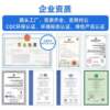 Monitoring desk electric lifting structure security monitoring console central control computer room computer desk height adjustable