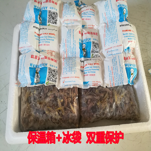 新鲜蚂蚱活体活速冻油炸蚂蚱蝗虫食用昆虫蚱蜢速冻带籽混合去翅膀