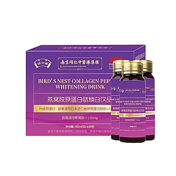 南京同仁堂燕窝胶原蛋白肽焕白饮品液态饮[110元优惠券]-寻折猪