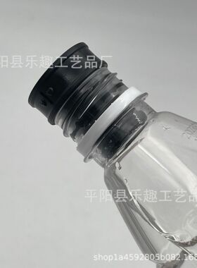 跨境便携式坐便器 坐浴盆适用于厕所旅行元足露营 兼容所有瓶子