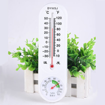 Special temperature and humidity meter for domestic temperature and humidity meter wall-mounted finger-type temperature and humidity meter cultivation