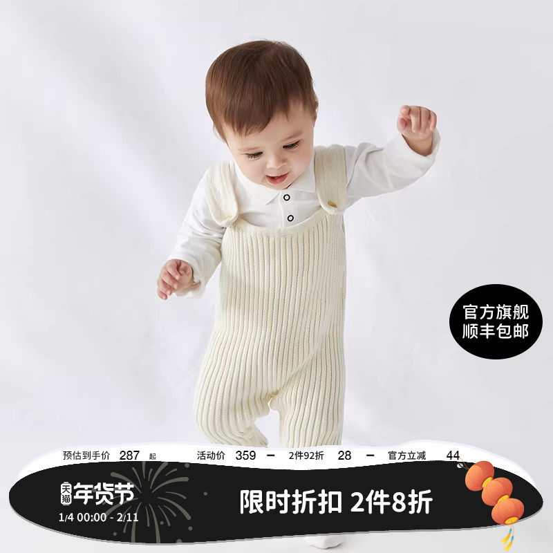 enhennbaby宝宝背带裤纯棉新生儿裤子春装连体衣婴儿背带裤衣服,淘宝优惠券,粉丝福利购,淘宝优惠卷