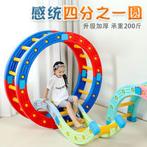 Childrens sense system trainer material 1 4 Round balance plate Early teaching physical ability balancing round rock circle Lone Wood Bridge