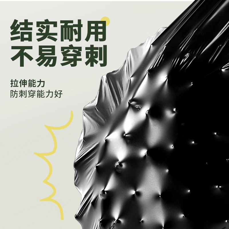 抽绳垃圾袋家用手提式宿舍大中号加厚自动收口厨房塑料袋,淘宝优惠券,粉丝福利购,淘宝优惠卷