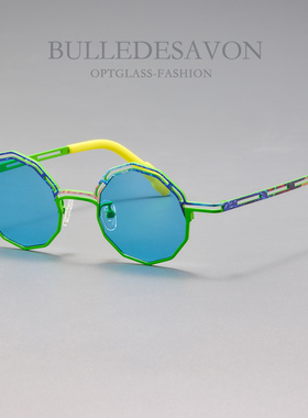 粉红色纯钛超轻太阳镜女士高级感防紫外线防晒墨镜可配近视镜片潮