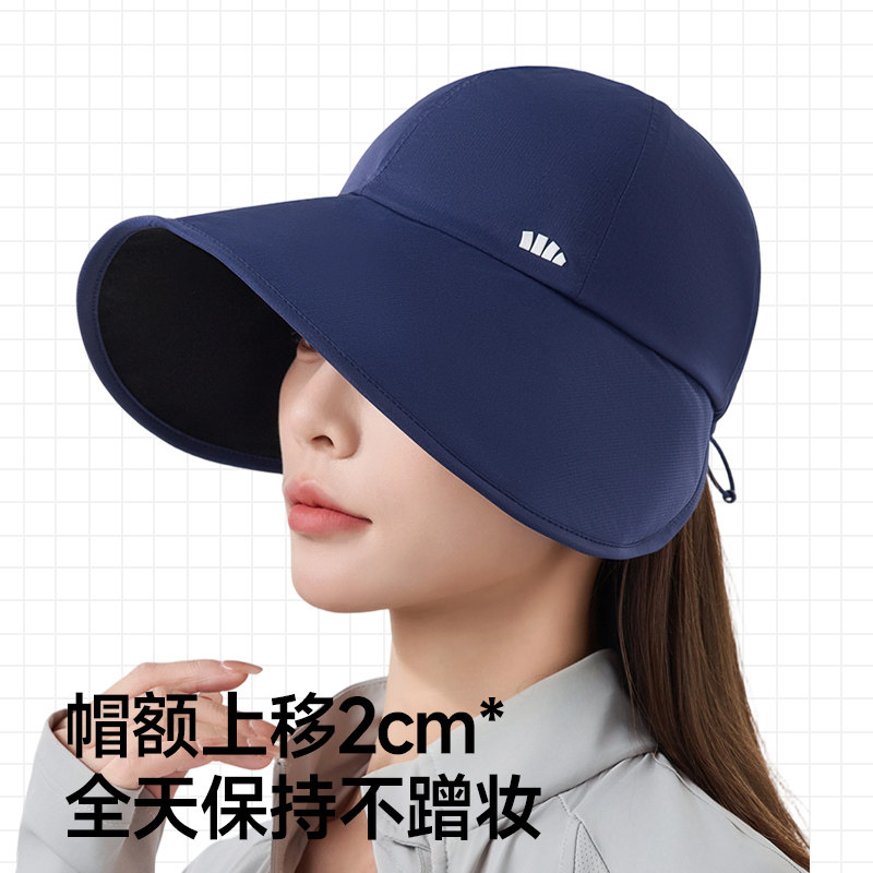 蕉下气绒保暖飘带渔夫帽大帽檐防晒秋冬季款遮阳女士户外登山帽子,淘宝优惠券,粉丝福利购,淘宝优惠卷