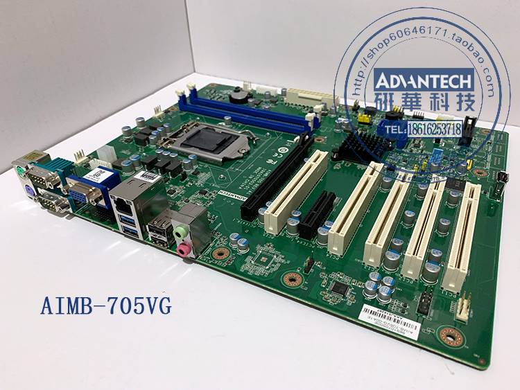 研华工控机 IPC-610L IPC-510 610H 611 AIMB-501 701 705 706 - 图2