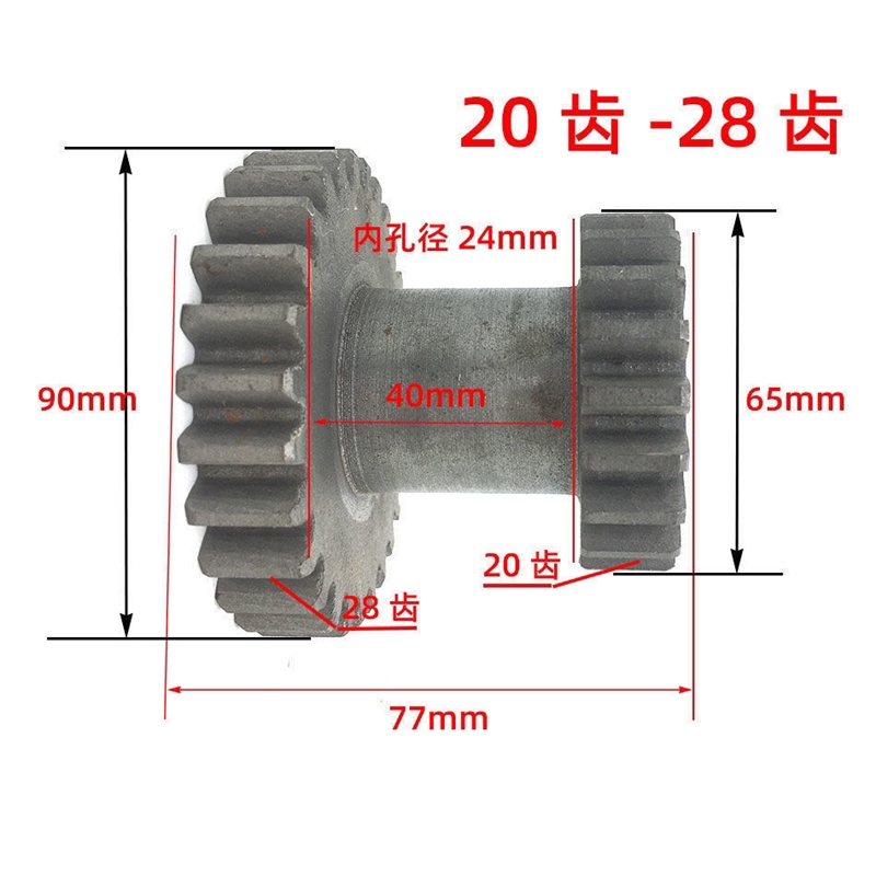 铡草机配件大全铡草机配件变档齿轮铸铁连体齿轮切草机变速齿轮-图2