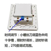 AC220V second-line touch switch ultra-long delay time adjustable manually turn off 86-type concealed wall