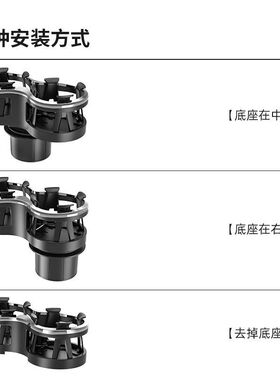 多功能车载水杯架改装固定车内