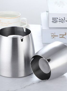 不锈钢加厚烟灰缸锥形加高烟灰缸