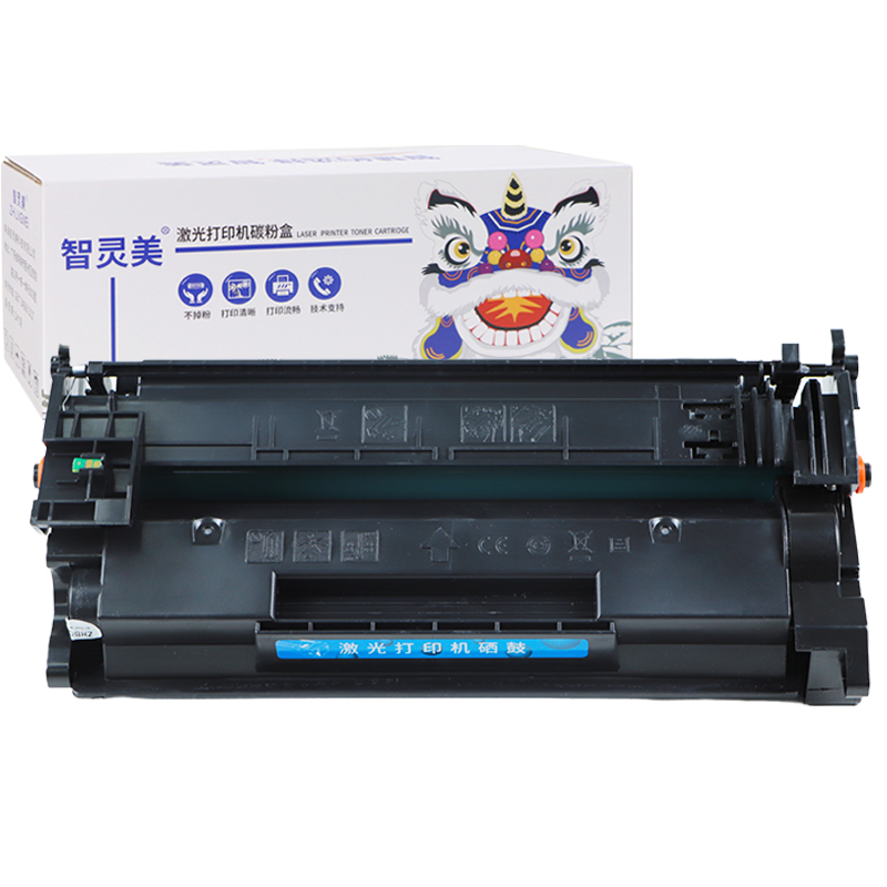适用惠普M403d硒鼓CF228A M427dw M427fdw/fdn M403n/d M403dn/dw28A墨盒HP LaserJet Pro MFP打印机墨粉碳粉 - 图0