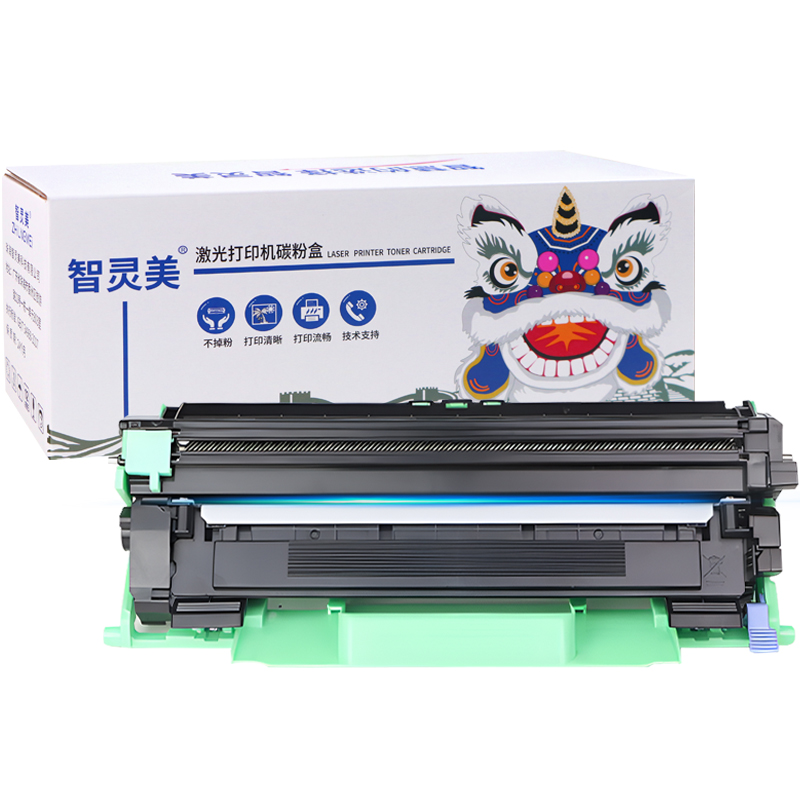 智灵美适用富士施乐M115b粉盒M118w P115b M115w M118z P118w硒鼓DocuPrint M115fs/f激光打印机墨粉墨盒碳粉 - 图0