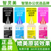 Suitable for HP M281fdw toner M277dw M254dw CF500A CF400A M281fdn M252n M280nw toner cartridge 202A 201A color red, yellow and blue printer toner