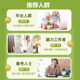 Bronson Ginkgo Capsules ນຳເຂົ້າຈາກສະຫະລັດອາເມລິກາ ບຳລຸງສະໝອງ ແລະ ເພີ່ມຄວາມຈຳ, Ginkgo 120 ແຄບຊູນ ອຸດົມໄປດ້ວຍ enzymes cerebrolytic