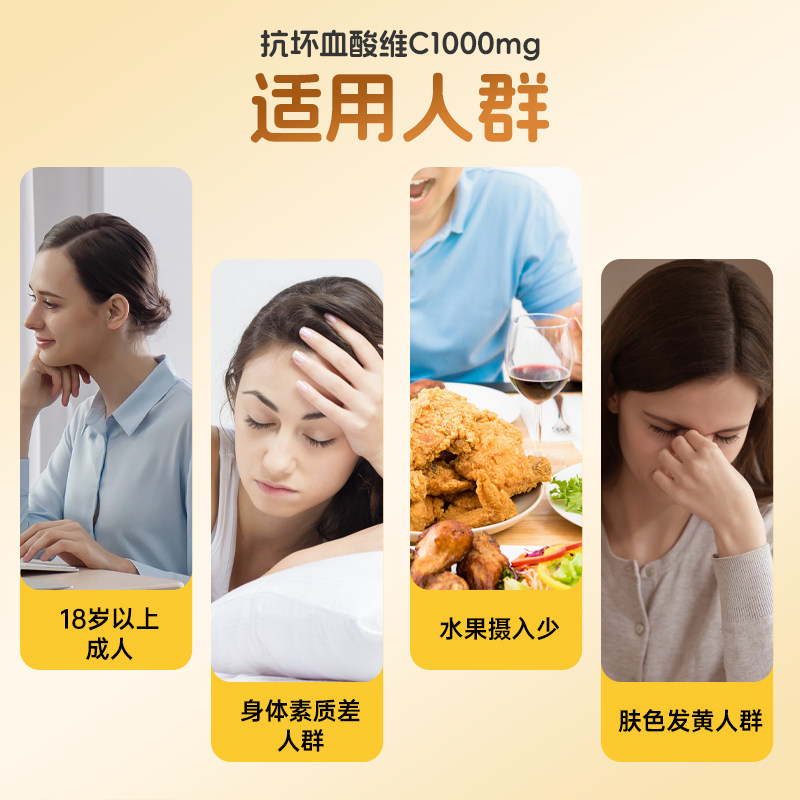 素材图