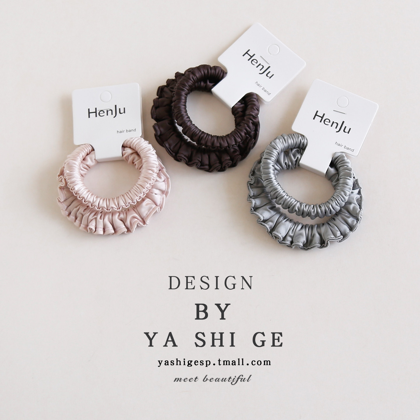 韩系缎面小肠发圈扎发不伤发无痕头绳2025新款时尚皮套高弹力皮筋,淘宝优惠券,粉丝福利购,淘宝优惠卷