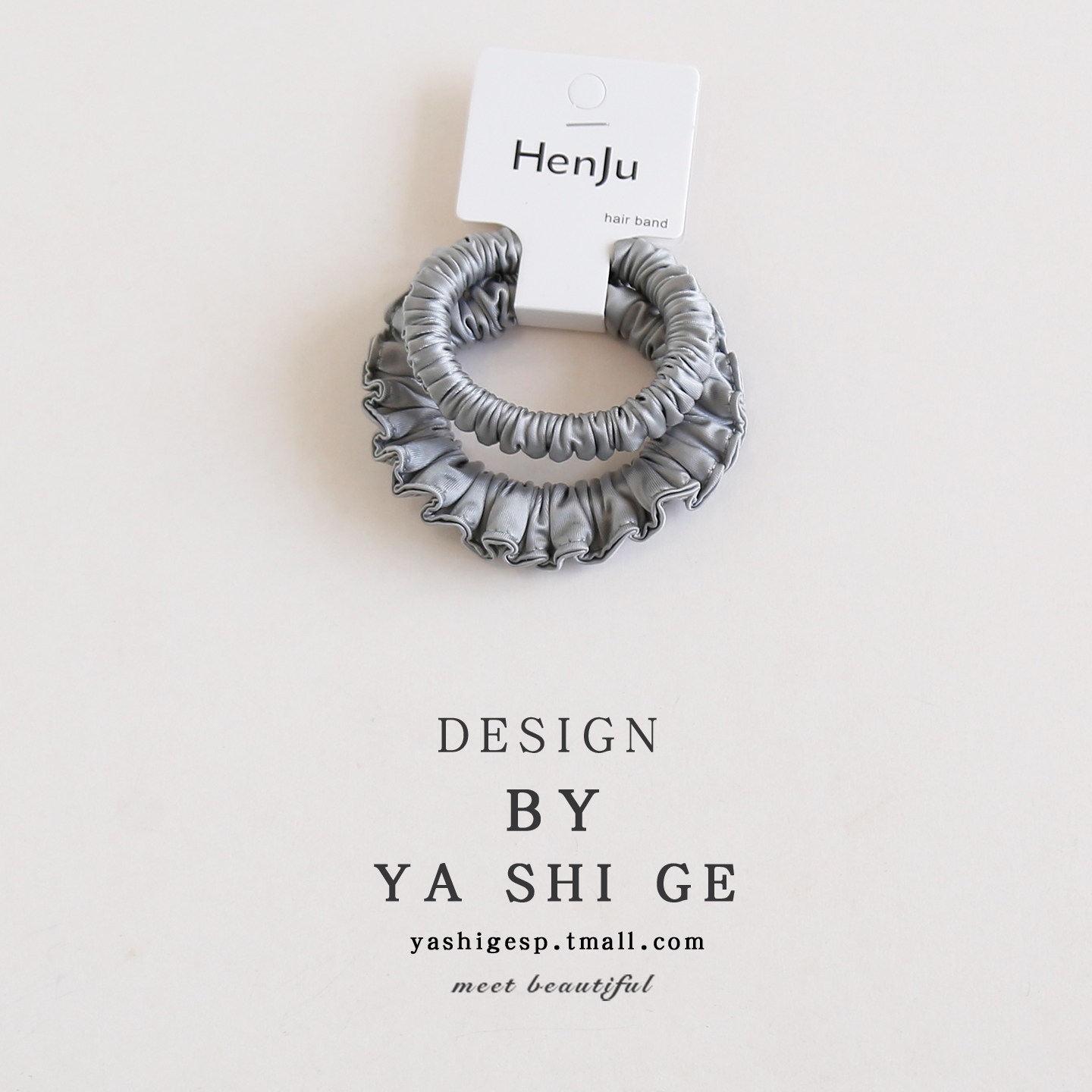 韩系缎面小肠发圈扎发不伤发无痕头绳2025新款时尚皮套高弹力皮筋,淘宝优惠券,粉丝福利购,淘宝优惠卷