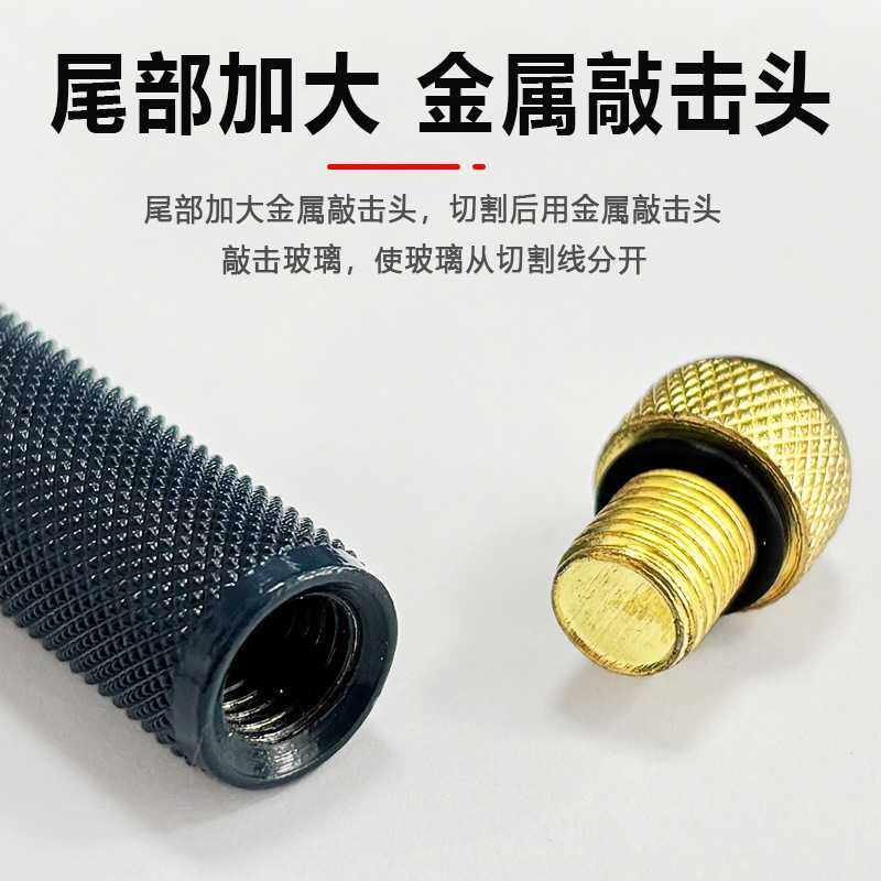 TC-17玻璃刀套装注油式合金瓷砖切割刀手握式镜子切割开界器,淘宝优惠券,粉丝福利购,淘宝优惠卷