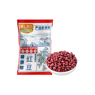 湖上粮仓新货红豆500g*3袋