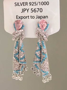 法式重工满钻蓝色绸带耳环2025新款中古vintage高级感长款耳饰女