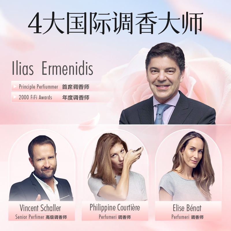 付定！蒂姆森蝴蝶香氛浓缩洗衣凝珠球柔顺持久留香洁净祛味去污