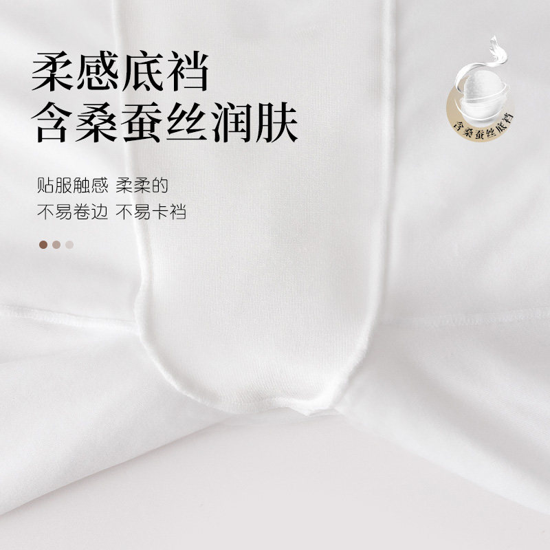 安全裤防走光女秋季无痕短裤冰丝打底裤高腰透气内裤安全裤二合一