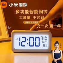 Alarm clock Students dedicated to getting up and deities Multi-functional Smart Electronic Desktop Clock Childrens boys and boys powerful to wake up