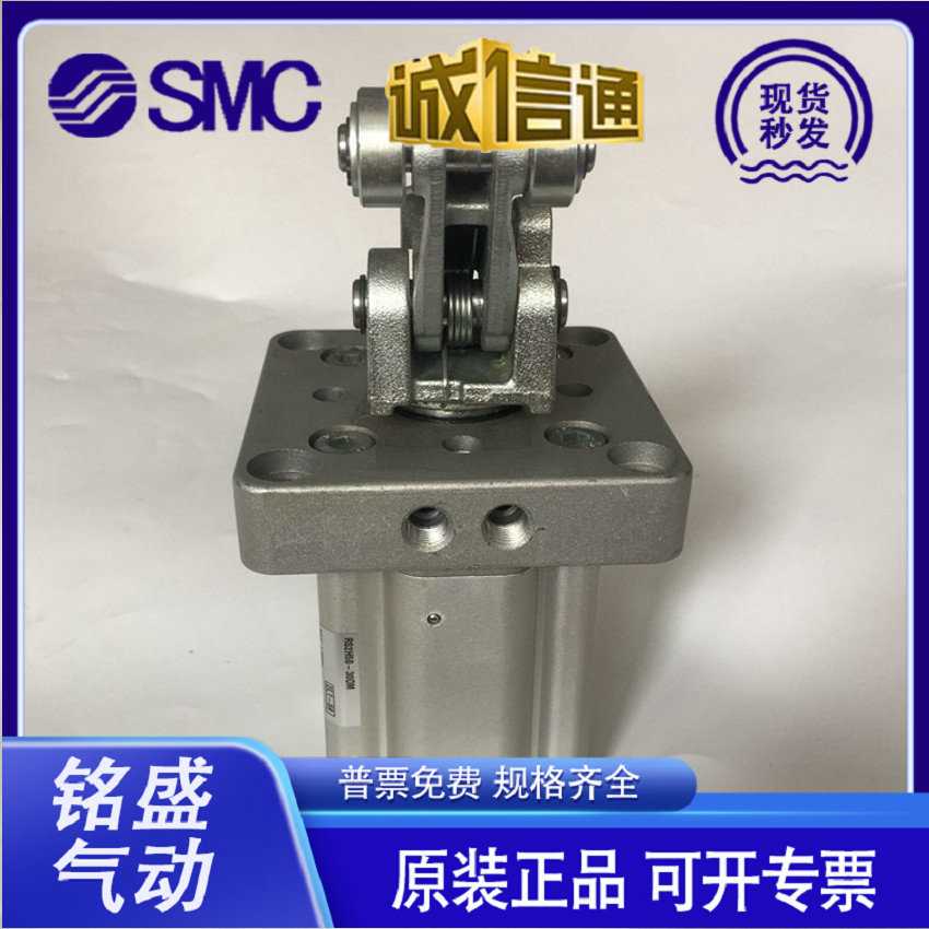 SMC阻挡器0气2缸RSH50/63/8-30BM-D-40DL-BL-DM-TL-TM-DC止动气缸 - 图2