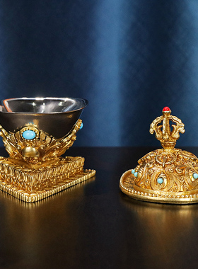 慧宝黄铜藏式拖巴贡碗