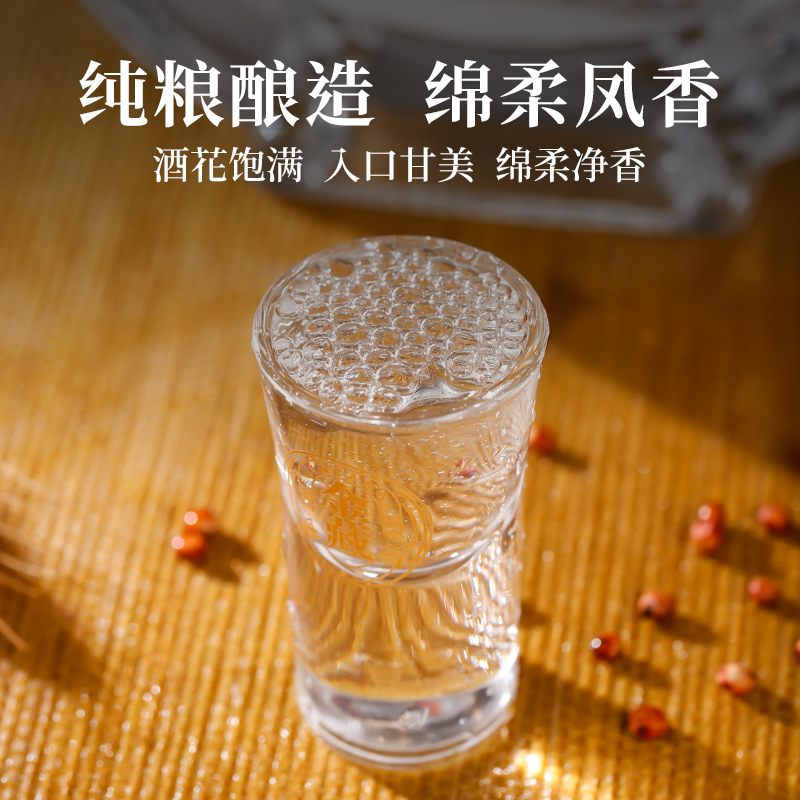 西凤酒52度金藏礼盒凤香型白酒纯粮食酒送长辈礼盒装500ml2瓶正品