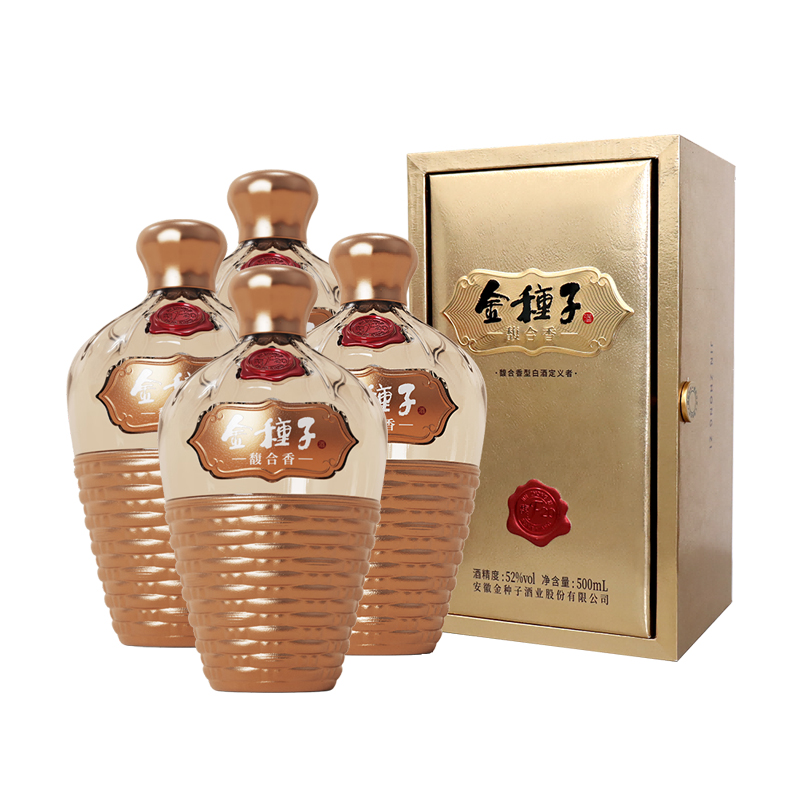 【52度馥合香型馥20】金种子白酒500ml*4瓶箱装纯粮食酒厂家直销