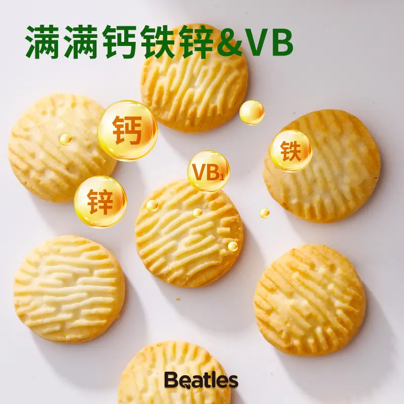 商品详情图片