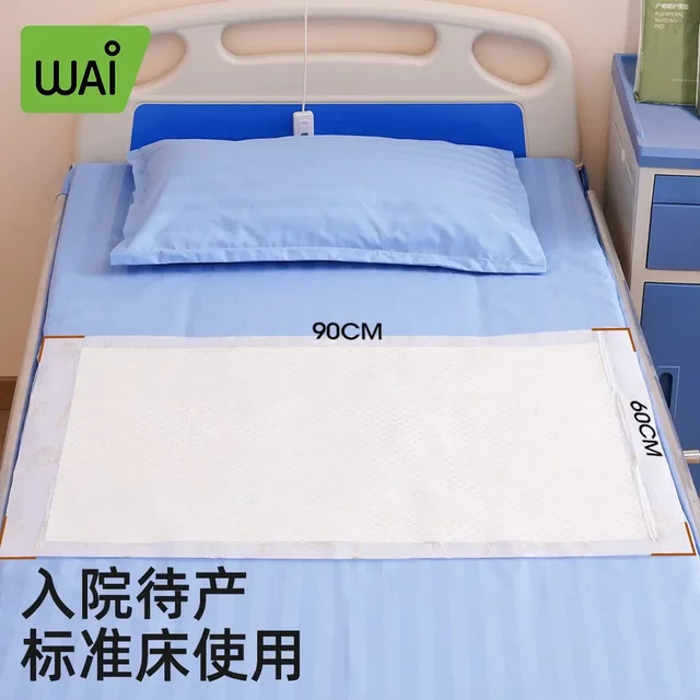 Wow love puerperal pad for maternity 60x90 super soft