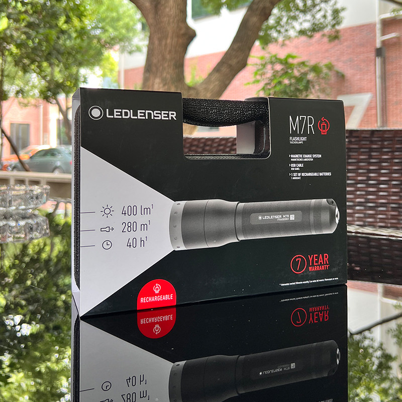 LEDLENSER/莱德雷神M7R户外强光战术手电筒家用便携充电LED远射灯