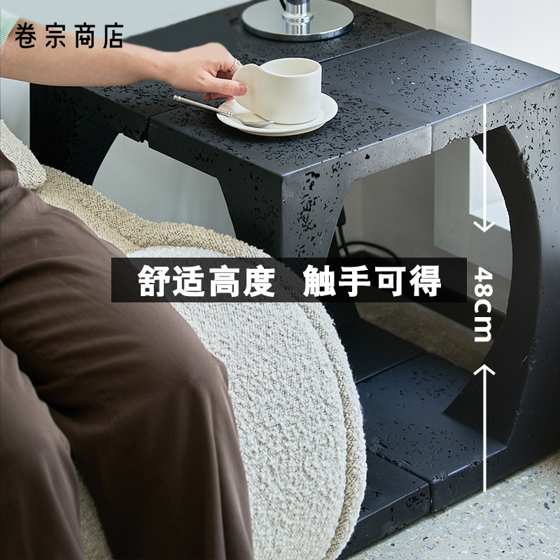 卷宗商店丨得闲重塑鼓墩边几现代简约家用沙发小茶几,淘宝优惠券,粉丝福利购,淘宝优惠卷