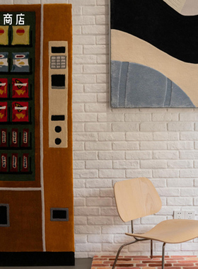 卷宗商店 |misplacedstudio 售卖机地毯2025新款客厅墙壁装饰挂毯