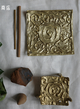 卷宗商店 | 灼拙奇乐 手作黄铜线香插底座香薰摆件